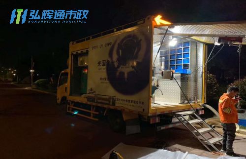 张家港南丰镇管道修复现场