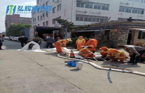张家港南丰镇管道修复现场