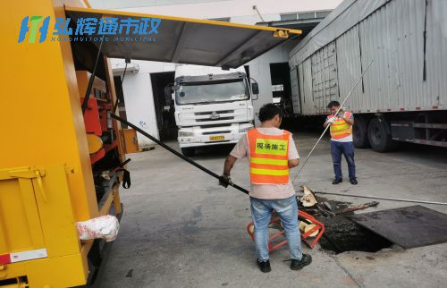 张家港南丰镇污水管道疏通